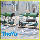 Dewatering Machine/animal Manure Separating Machine thumbnail-1