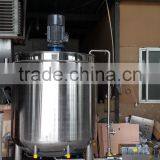 Industrial Steel Jacketed Cake Slurry Mixer With Pumps thumbnail-3
