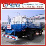 Dongfeng 4x2 Drive Wheel 10ton Water Cart for Sale thumbnail-5