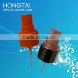 Nano Facial Mist Sprayer HT-M 28/400 thumbnail-4