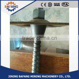 Hollow grout rock anchor bolt twisted drill