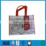 80-120gsm Pictures Printing Non Woven Shopping Bag Non-woven Fabric PP Non Woven Bags thumbnail-3