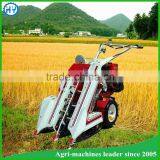 Home Use Mini Rice Harvester thumbnail-1