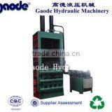 Vertical Manual Scrap Metal Hydraulic Baler(Hot Sale) thumbnail-1