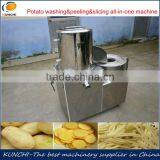 Best Selling Potato Peeling and Slicing Machine With Best Price thumbnail-1