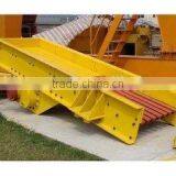 Vibrating Feeder thumbnail-2