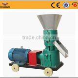 Reliable Farm Machinery Small Feed Pellet Machine for Sale