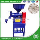 WANMA0050 2017 New Arrival Used Rice Mill Machinery thumbnail-1