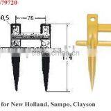 379720 HARVESTER GUARD thumbnail-1