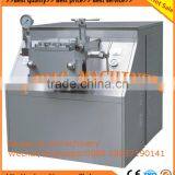 2016 Hot Sale Homogenized Milk Machine/milk Homogenizer/ice Cream Homogenizer on Sale thumbnail-1