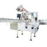 PFM Swift Horizontal Flow Wrapping Machine for Solid Products thumbnail-1