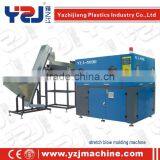 Bottle Blow Machine and 5 Gallon pc Water Bottle Making Machine thumbnail-2