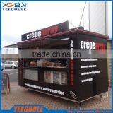 2016 Fibreglass Street Mobile Kitchen Service Cart YG-FRP-03 Food Kiosks for Sale thumbnail-1