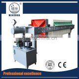 New Product 2017 Textile Dyeing Waste Water Treatment Machine