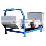 TQLZ Series High Efficiency Self-balance Vibrating Screen 02 thumbnail-1