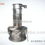 Widely Known China Gaofu Vibrating Vertical Conveyor thumbnail-1