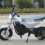 Powerful Cool Kids Latest Electric Scooter thumbnail-1