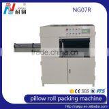 China NaiGu Factory Manufacturing Pillow Roll Packing Machine 07R thumbnail-1