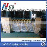 Factory Price Small Plastic Bag Making Machine thumbnail-5