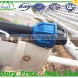 Agriculture Drip Irrigation System for Greenhouse thumbnail-4
