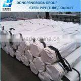 Electric Wiring Conduit Pipe thumbnail-5