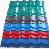 Aluminium Roof Trapezoid Tile Making Machine thumbnail-5