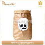 Green Field Kraft Paper Storage Bag Kids Toy Keeper Bag Storage Bag thumbnail-6