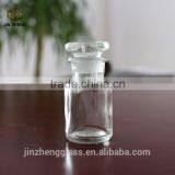 China Suppliar 30ml Clear Glass Reagent Bottle thumbnail-1