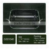 Heat-Resistant Glass Pan, 2L Square Pyrex Baking Dish thumbnail-1