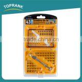 High Quality Chrome Vanadium Steel Security Screwdriver Bit Set With Handle thumbnail-1