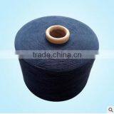 Lowest Market Prices 100% Recycled Cotton Yarn for Mops 3-10s thumbnail-3