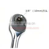 26pcs Socket Set Ratchet Wrench Set 3/8" CRV Auto Repair Tools thumbnail-6