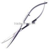 Aquascaping Spring Scissor thumbnail-2