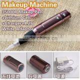 Permanent Makeup Machine Pen 4 Parts Kit Black Color thumbnail-1