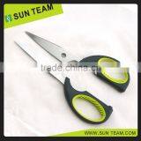 SK103 8-1/4"Detachable High Quality Scissor for Bone Cutting thumbnail-6