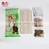 Dry Noodles 366g Chinese Local FlavorLocal Flavor Lanzhou Ramen 1.25mm Xiang Nian Food 6 Sauce Bags Noodles thumbnail-3