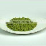 Green Tea Powder thumbnail-1