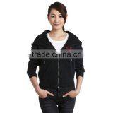Women Youthful Vigour Cardigan Hoodies