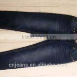 GZY Factory in Guangzhou Slim Fit Jeans America Women Jeans thumbnail-3
