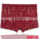 Good Quaily Men Funny Underwear Men Boxer Briefs Fancy Underwear thumbnail-2
