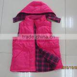 Ladies' Vest