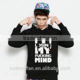 2014 New Arrival Men's Fashion Casual Hoddies/Sweatshirts High Quality Men Sportswear Leisure Solid Fleece Hoody thumbnail-1