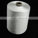 Bobbin Thread Material 100% Polyester Yarn 75D/2 thumbnail-4