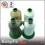 2016 Newest Gallop Knitting Thread Leather Thread Nylon thumbnail-3