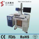 Durable Diode Laser Marking Machine thumbnail-1
