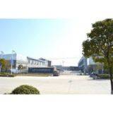 Jiangsu SOKOYO Solar Lighting CO.,Ltd company overview - view 1 thumbnail