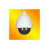 Sell CCTV PTZ Camera