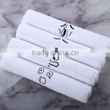 China Supplier High Quality Towels Bath Set Luxury Hotel thumbnail-4