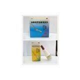 The New Abtibiosis Mouth Refreshener, the Component of Which Can be Antibacterial for 12 Hours Proved by the Clinical Verification. The Product Can Refreshen Your Breath, Decrease the Dental Plaque and Prevent Oral Problems to Keep the Gum Healthy.