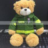 8" Sitting Height Light Brown Stuffed Plush Teddy Bear Toy With CE Certificate thumbnail-1